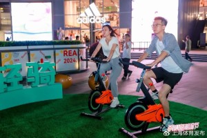上海体育消费节推出系列活动，文体商旅展融合助威巴黎奥运