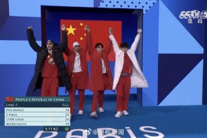 中国队获巴黎奥运会男子4×100米自由泳接力第四名