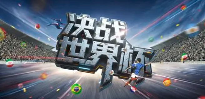 往期回顾