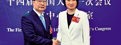 李慧琼當選全國人大常委會委員