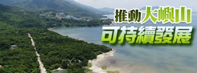 甯漢豪：政府研改善大嶼山南北接駁 料2025年年中完成