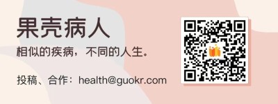 好像有东西在脊柱上下乱窜，我跟老公说：我快死了，快点送我去医院！