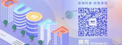 惊，丁丁里发现微塑料！| 离谱消息合集