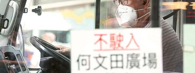 建造運輸業擬輸勞逾萬 下月或有方案 涵旅巴小巴司機機場地勤 不經勞顧被指「架空」