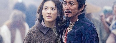 【開箱】《The Legend & Butterfly》 木村拓哉綾瀨遙合譜史詩式愛情故事