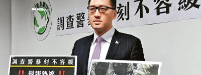 揭7‧21游乃強受查 林卓廷得直撤罪 官：《防賄例》不限制披露公職失當