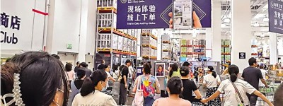 港人赴深消費報告：滿意率97.14%