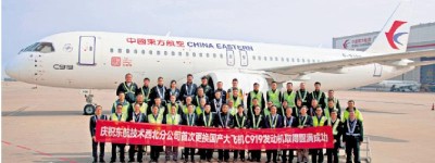 首架C919交付機 成功更換發動機