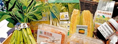 味道鮮美 大受食肆歡迎 香港漁農產品供不應求