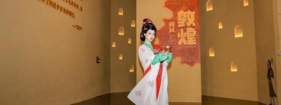 “何以敦煌”大展落幕：超30万中外游客“在上海，看敦煌”