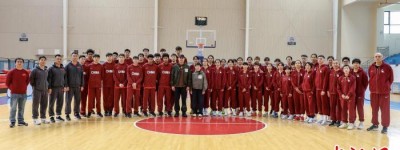 “名人堂在行动”主题活动走进中国篮球U18国青队