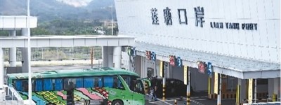 新平台、新通道、新衔接