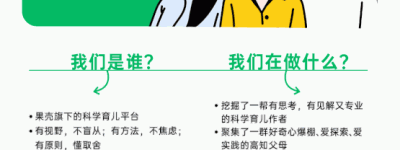 豆瓣9.4分顶级家庭剧！单亲妈妈养4个“熊孩子”，长大后竟然都成材了！