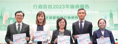 北都2027前啓收地 未提整體造價 測量師料700頃補償近900億 「未來數年開支艱難」