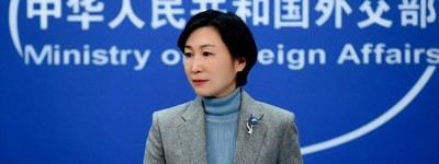 冯德莱恩呼吁中方遏制俄在乌行动？外交部回应