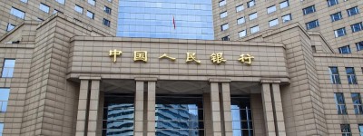 央行上海总部：维护房地产市场平稳运行，维护金融稳定安全