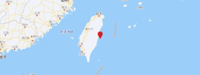 台湾花莲县海域发生4.2级地震 震源深度8千米