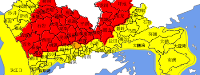 红色预警！深圳这些区域注意防御暴雨