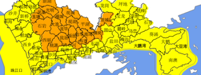 18个地市需注意 广东发布暴雨及次生灾害防御提醒