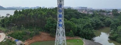 提前半年！大藤峡水利枢纽3台水利测雨雷达组网运用