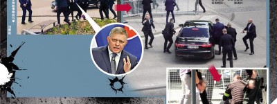 斯洛伐克總理遇刺 震動西方政壇