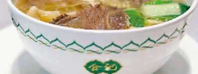 燴麵 胡辣湯 鄭州美食名片