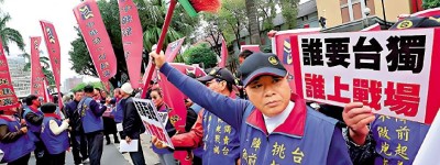 台「駐美代表」拋「打仗論」激民憤