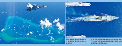 空軍海軍海警 黃岩島巡航巡查