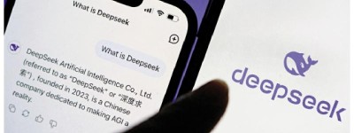 DeepSeek下載火爆 一周超過谷歌Gemini兩年