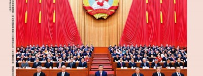 2025全國兩會/全國政協會議閉幕 強調全面準確堅定不移貫徹「一國兩制」 講好中國故事 擴大知華友華朋友圈