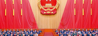 2025全國兩會/宏觀政策更加積極有為 推動經濟持續回升向好