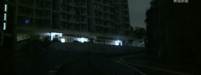 【黃大仙停電事故】約2250戶受影響 政府非常關注已要求中電盡快搶修