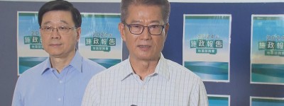 中小企冀重推百分百擔保特惠貸款 陳茂波指長期實行或涉道德風險考慮