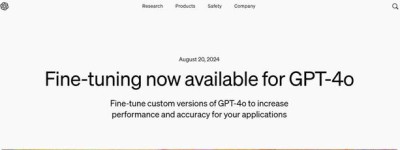 OpenAI重磅发布！允许企业客户定制最强AI模型