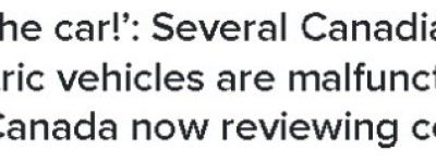 加拿大一款电动车频出故障！行驶中熄火 充电时移动 原因不明