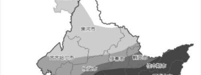 黑龙江21日夜间起降温 迎今冬以来最低温