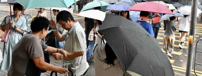 9月多雨炎热